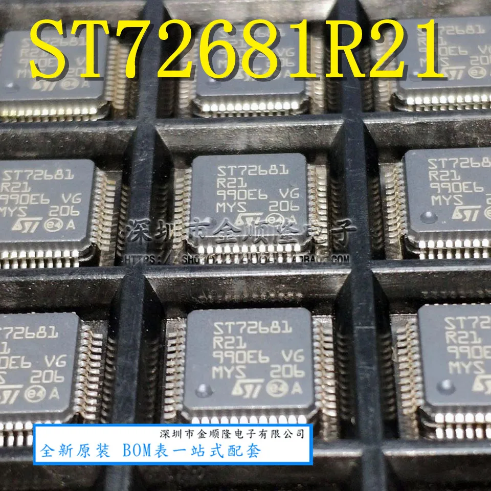 

5 шт. ST72681R21 QFP48