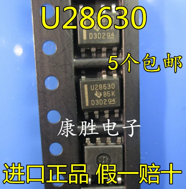 10 шт./лот UCC28630DR U28630 SOP7