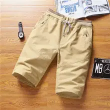 Летние мужские хлопковые шорты поп Vogue однотонные vogueпляжные шорты мужские шорты карман на молнии карман эластичный пояс брюки «бермуды»