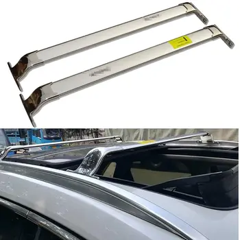 

2Pcs Stainless Steel Crossbars Cross Bar Roof Rack Rail Holder Cargo Carrier Fit for CADILAC XT4 2019 2020 2021 - All Silver