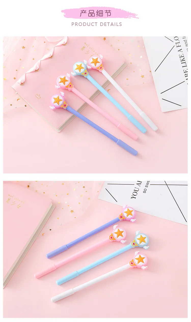 Sailor Moon Card Captor Cardcaptor Sakura magic wand Cartoon 0,5 мм карандаш гелевая ручка канцелярские принадлежности Рождественский подарок для девочки безделушка