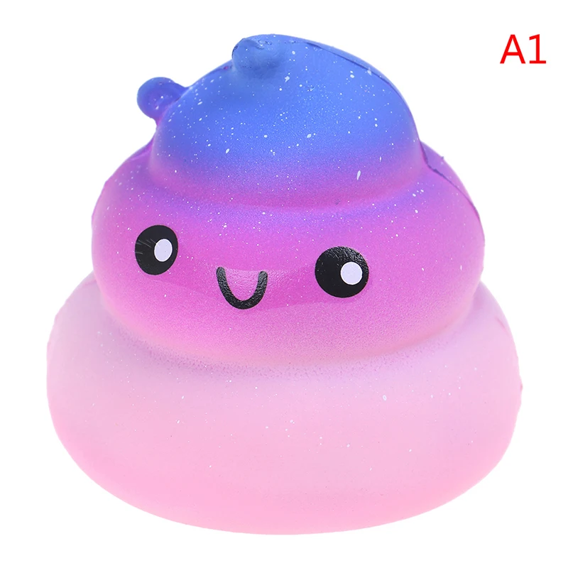 1 шт. изысканный Забавный Galaxy Poo мягкий сжимающий антистресс Забавный Шарм медленно поднимающийся снятие стресса сжимающая игрушка