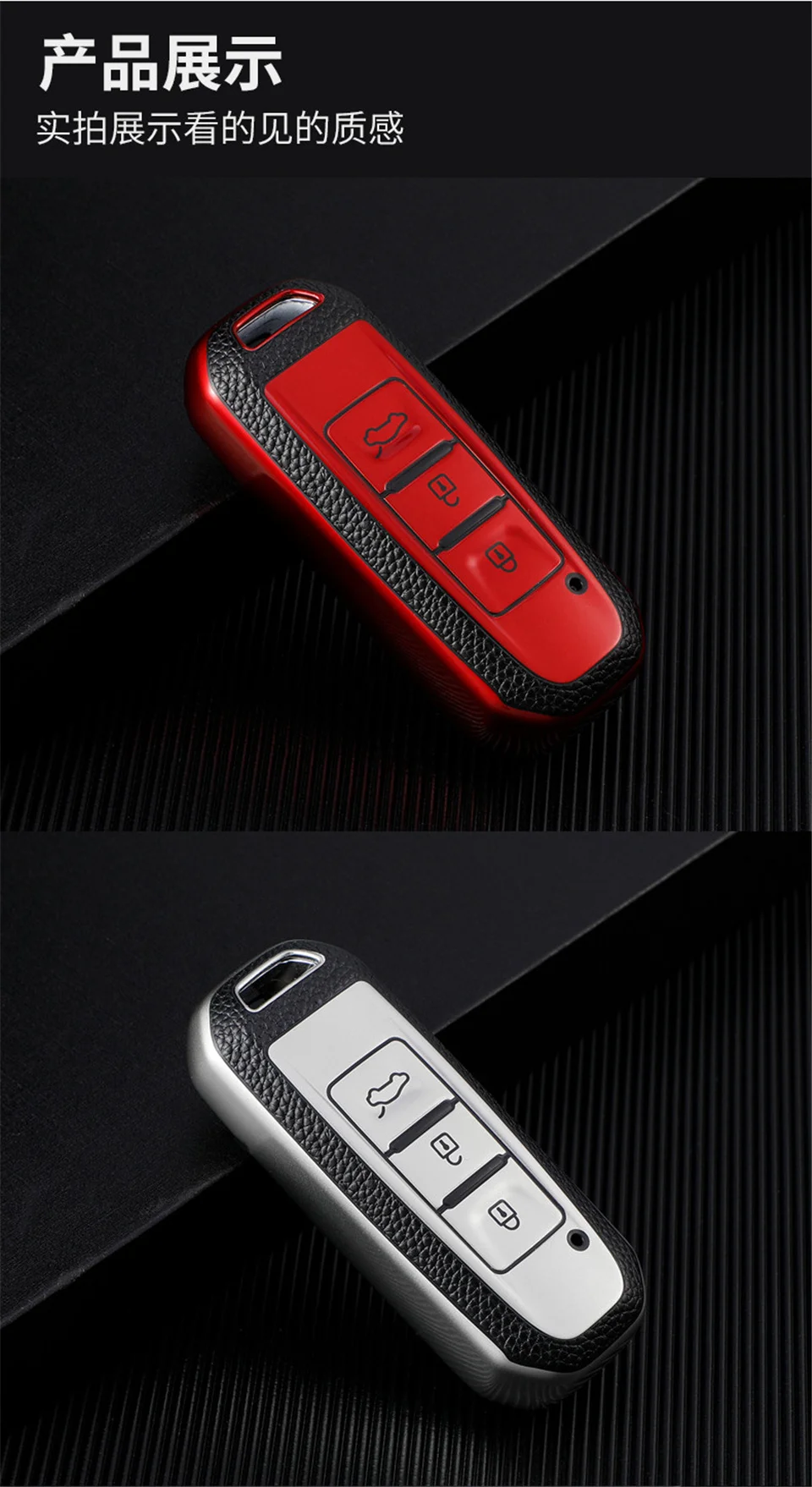 Cover per chiave/telecomando per Baojun 510 730 360 560 RS-5 530 630 per portachiavi accessori auto-Styling 16 Cover per chiave/telecomando per Baojun 510 730 360 560 RS-5 530 630 per portachiavi accessori auto-Styling - H3cb0b6e7f56940f4a78ecb8c6ea6454d2