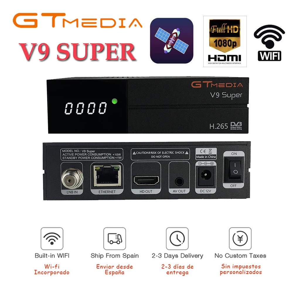 Спутниковый ресивер 1 год CCCAM Gtmedia V9 Super power by free sat DVB-S2 встроенный wifi h.265 wifi внутренняя мощность vu телеприставка