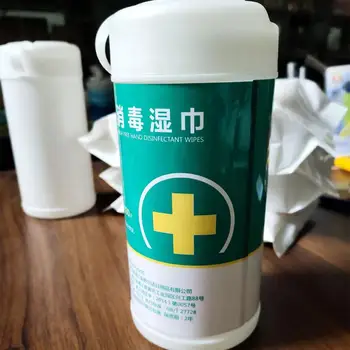 

Wet Wipe Disposable Car Home Cleaning Wet Wipes Hand Portable Wipe Antiseptic Skin Cleaning Tissue Easy To Carry Hot Sale