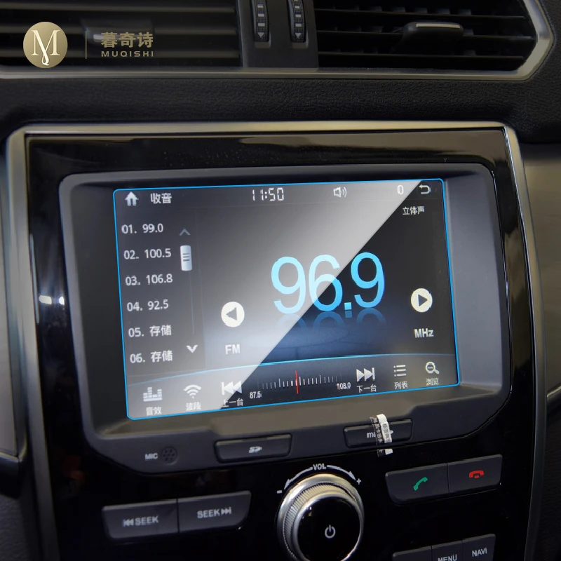 Для Haval H2 2014-2018 Автомобильная GPS-навигационная пленка ЖК-экран фотопленка против