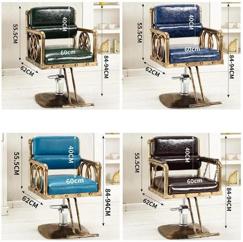 Schoonheidssalon салон красоты Sedie Stoelen Парикмахерская Fauteuil Парикмахерская De Barbeiro Cadeira Silla магазин Barbearia парикмахерское кресло