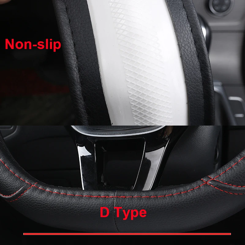 D Typ Auto Lenkrad Abdeckung Wrap Für Sitz Ateca Leon 4 Leon ST 2020 2021  2022 ARONA 2021 2022 nicht-slip D Typ Lenkrad - AliExpress