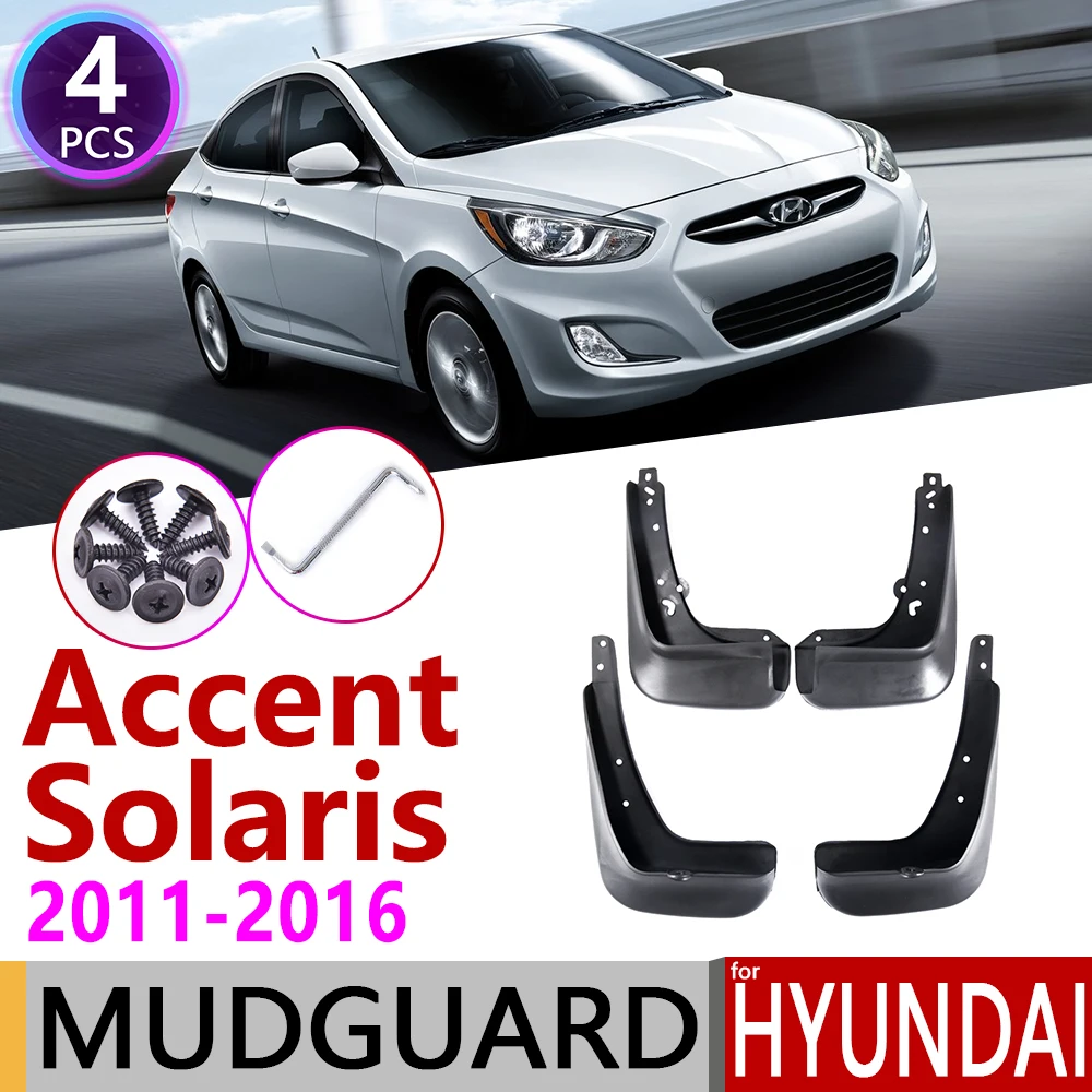 Автомобильный брызговик для Hyundai Accent Solaris RB 2011 ~ 2016 щитки от грязи 2012 2013 2014
