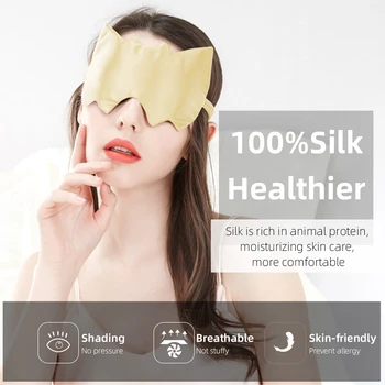 

Fashion Sleep Mask Breathable Travel Relax Rest Eyes Face Tissue Relieve Fatigue Silk Sexy Patch Protects Female Sleeping Mask