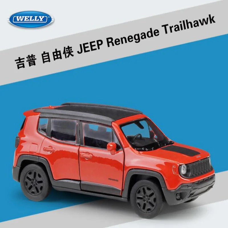 1/36 JEEP Renegade Trailhawk имитация сплава литье под давлением модель игрушка с инерционным механизмом автомобиль детские игрушки подарок на день рождения