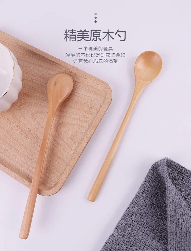 Чистая вода ke lin деревянная с круглым горлышком маленькая ложка xiao mu shao feng mi shao cha ye shao офисная кофейная ложка 23,5 см