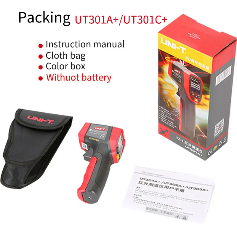 UNI-T UT301A+/302A+/303A+ инфракрасный термометр промышленного класса Высокоточный температурный пистолет