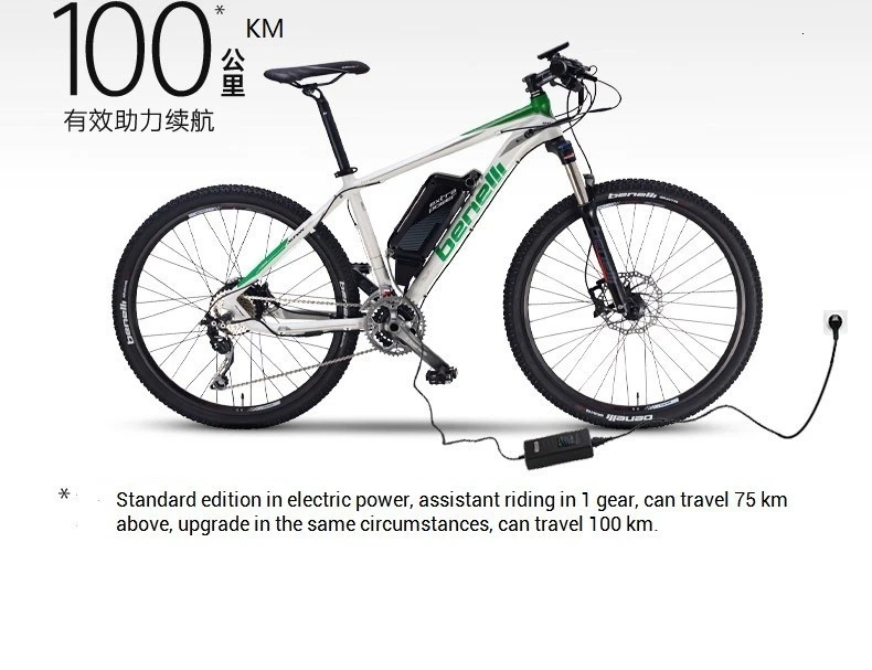 Flash Deal 27.5 Inch Luxury Mountain Electric Bicycle Lithium Trolley Bicycle Power Instead Of Walking Electric Smart Mountain Bike 20