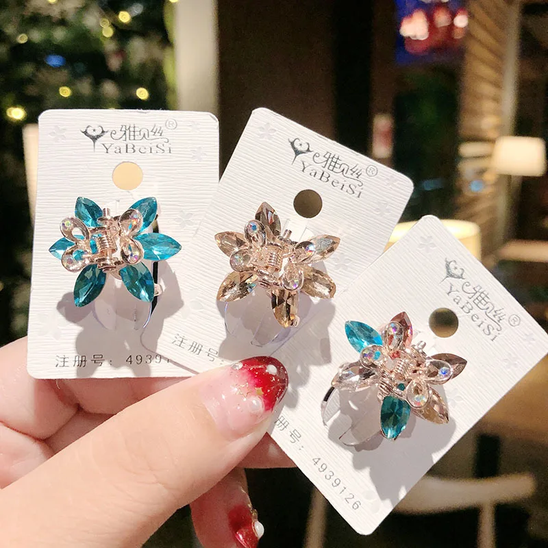 11762979142_249655965