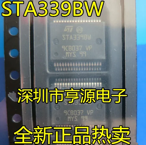 STA339 STA339BW STA3398W HSSOP36 | Обустройство дома