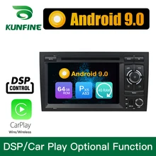 Android 9,0 Восьмиядерный 4 Гб ОЗУ 64 Гб ПЗУ автомобильный DVD gps мультимедийный плеер стерео для Audi A4 2002-2008 радио головное устройство wifi 3g