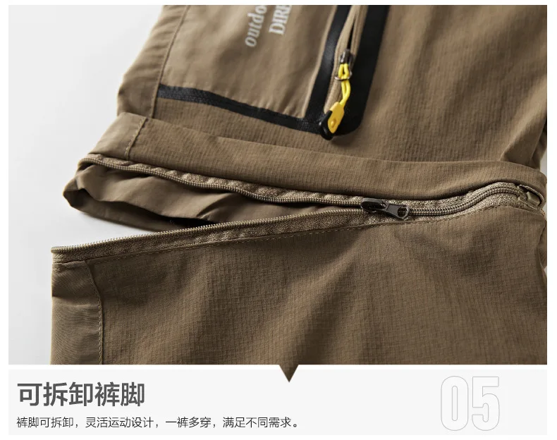 Autumn Winter Daiwa Outdoor Hiking Fishing Pants Stretch Quick Dry Waterproof Trousers Men Mountain Climbing//Trekking Pants