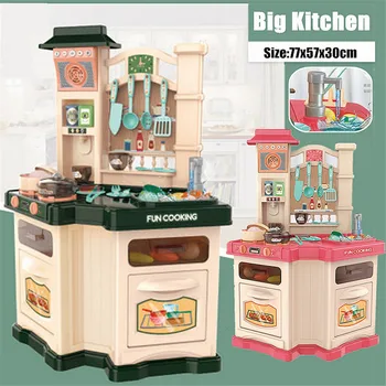 

Classic Pretend Play Kitchen Toys Imitating Chef Light Kitchen Sets Cook Fun Game Gift Food Baby Christmas Gift Kitchen Playset