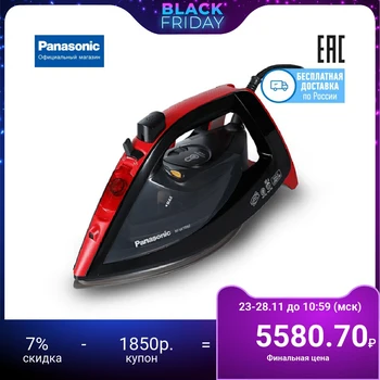 

Steam Iron Panasonic NI-WT960RTW