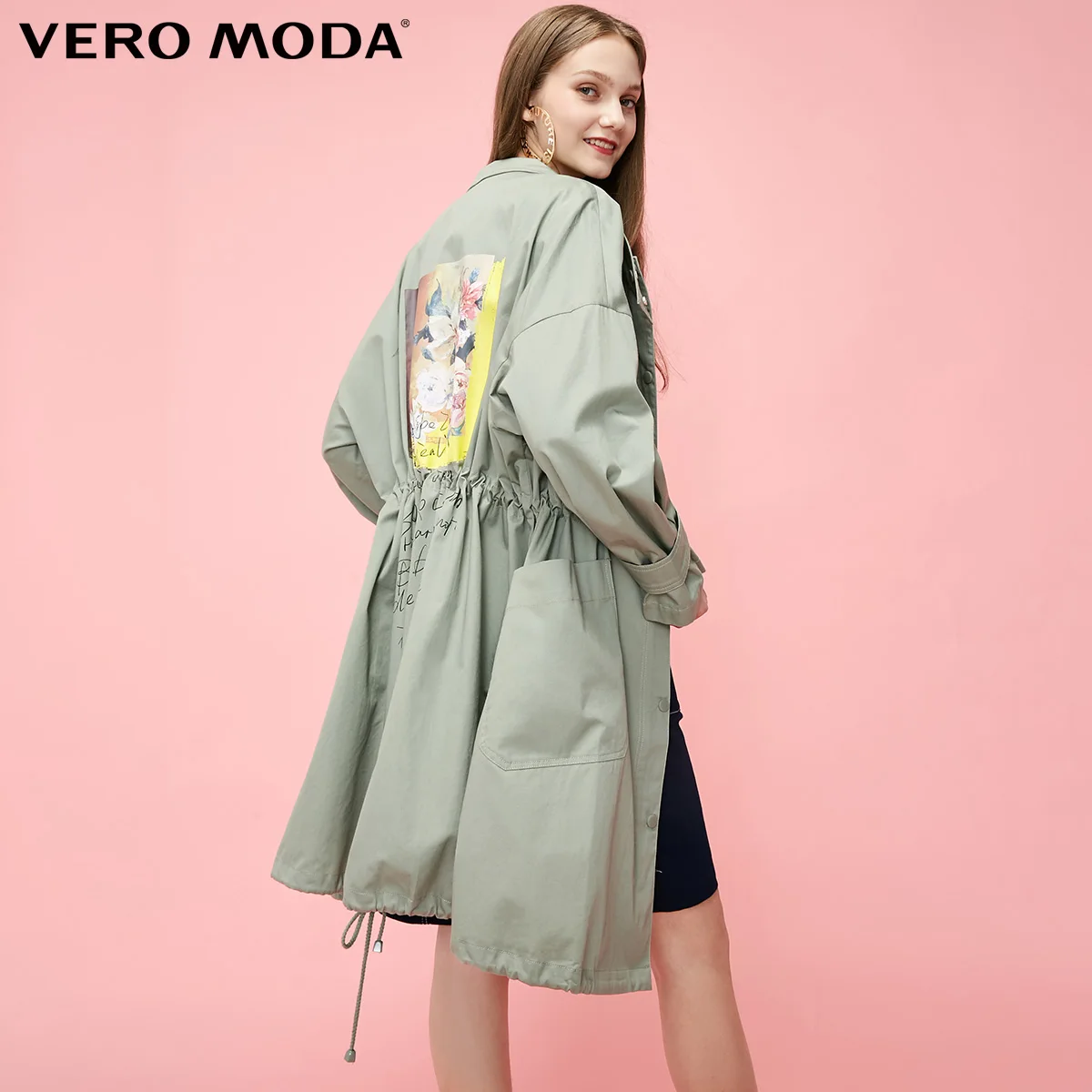 Vero Moda женский плащ свободного кроя с принтом граффити | 319121532