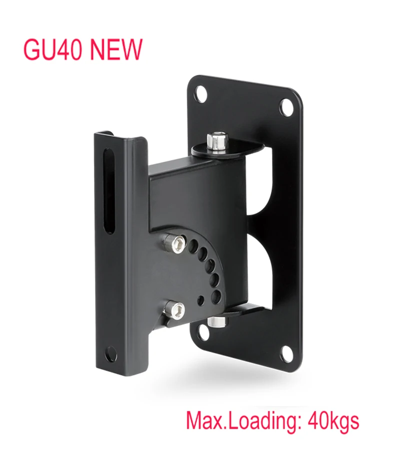 GU40 (2)