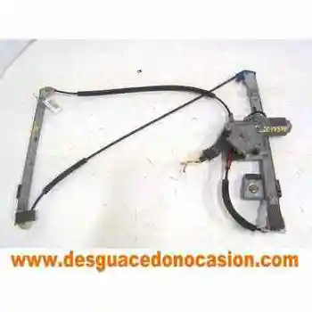 

WINDOW LIFTER FRONT LEFT SEAT CORDOBA SALOON (6K2)