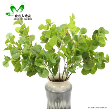 

Model Flower 3D Printing Big Leaf Bandage Eucalyptus 4 Fork Money Leaf Engineering Decoration Flower Living Room Decorations and