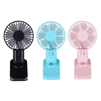 

1PC Protable Double Turn Leaves Fan Electric Fans USB Table Stand Fans 2-Speed Wind Mini Electric Personal Hand Desktop Fan