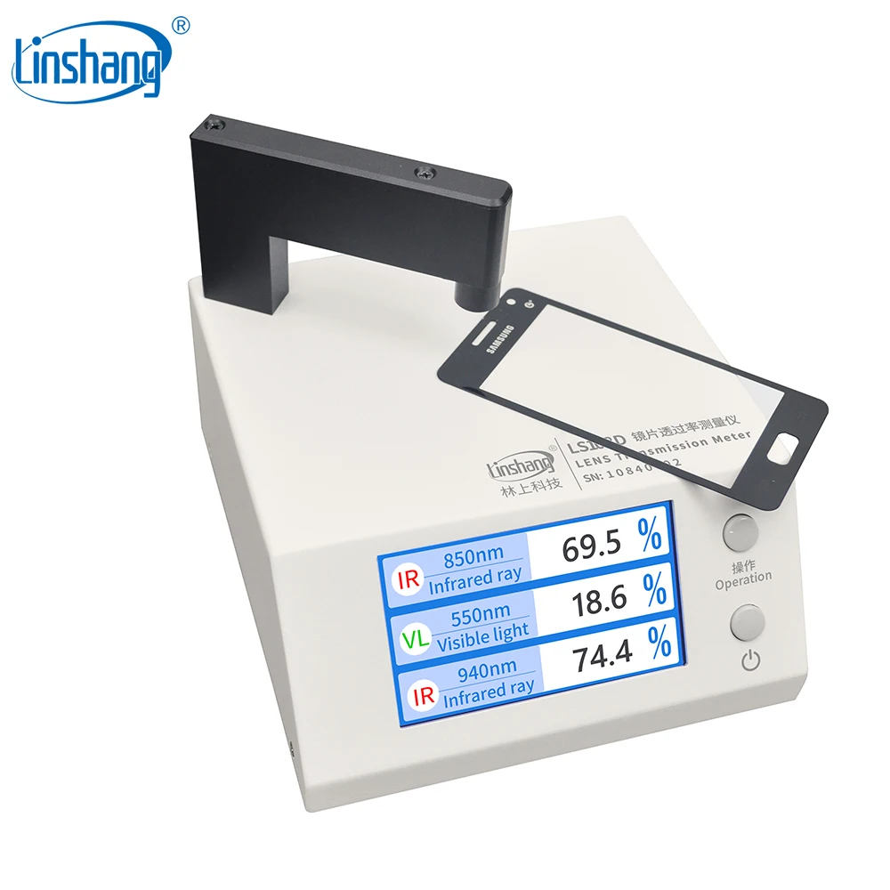 Измеритель трансмиссии линз Linshang LS108D для мобильного экрана инфракрасного