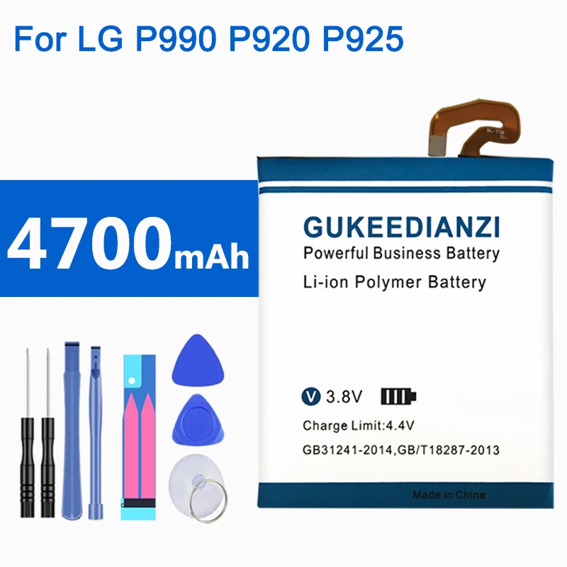 GUKEEDIANZI, BL-T32, настоящая батарея 4700 мАч для LG G6 G600 H872 VS988 LS993 US997, сменная аккумуляторная батарея для мобильного телефона