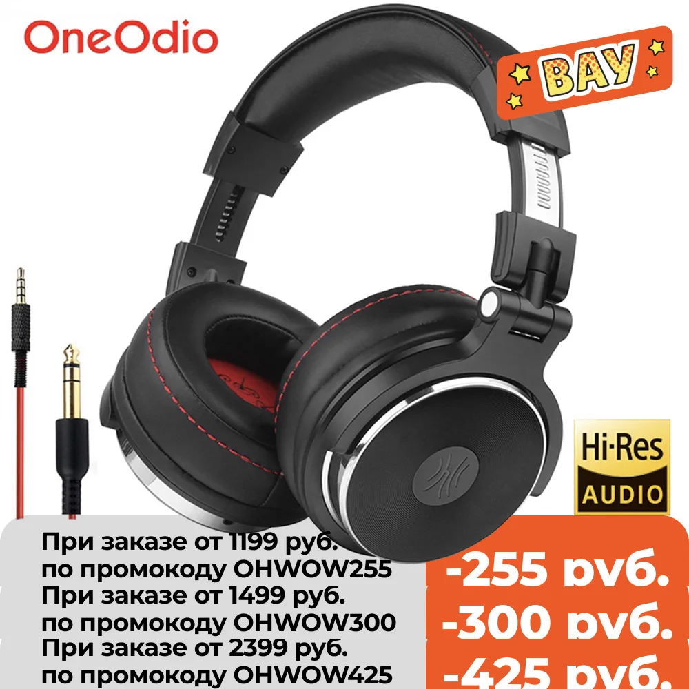 Oneodio Проводные профессиональные студийные Профессиональные DJ-наушники с