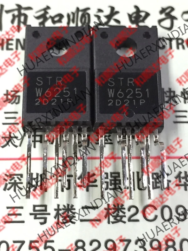 5 шт., новые оригинальные кнопки STRW6252 TO-220F-6