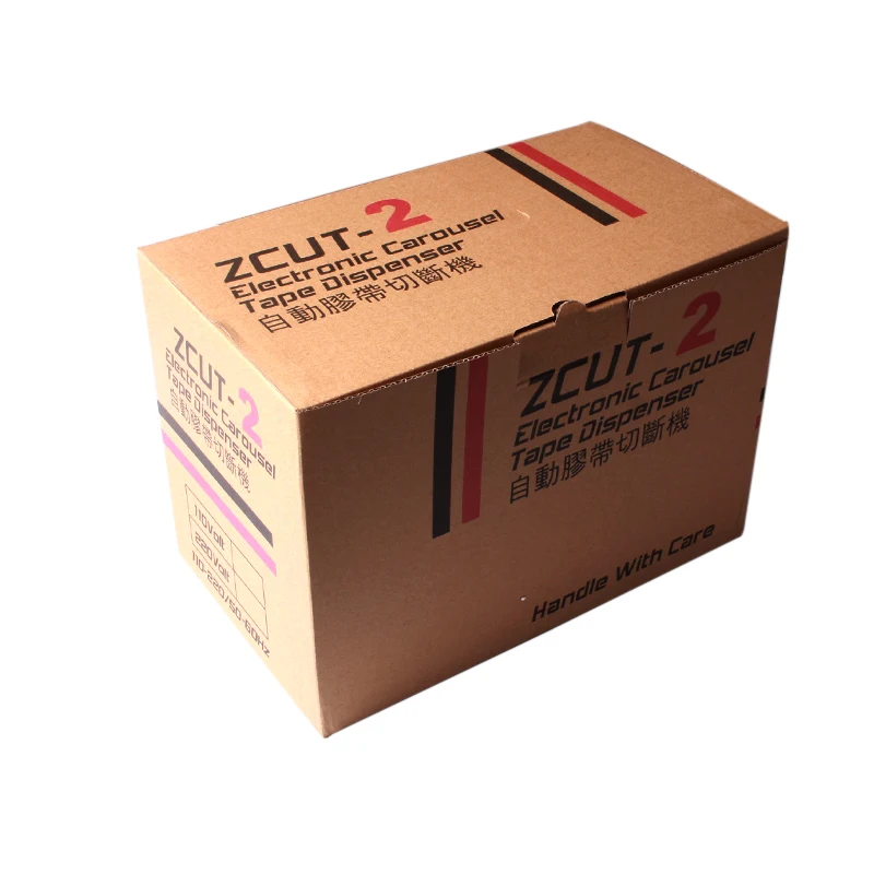 220V ZCUT-2 Electric Tape Cutting Machine Automatic Tape Cutting Machine Packaging Machine Cutting Tool Carton Sealing