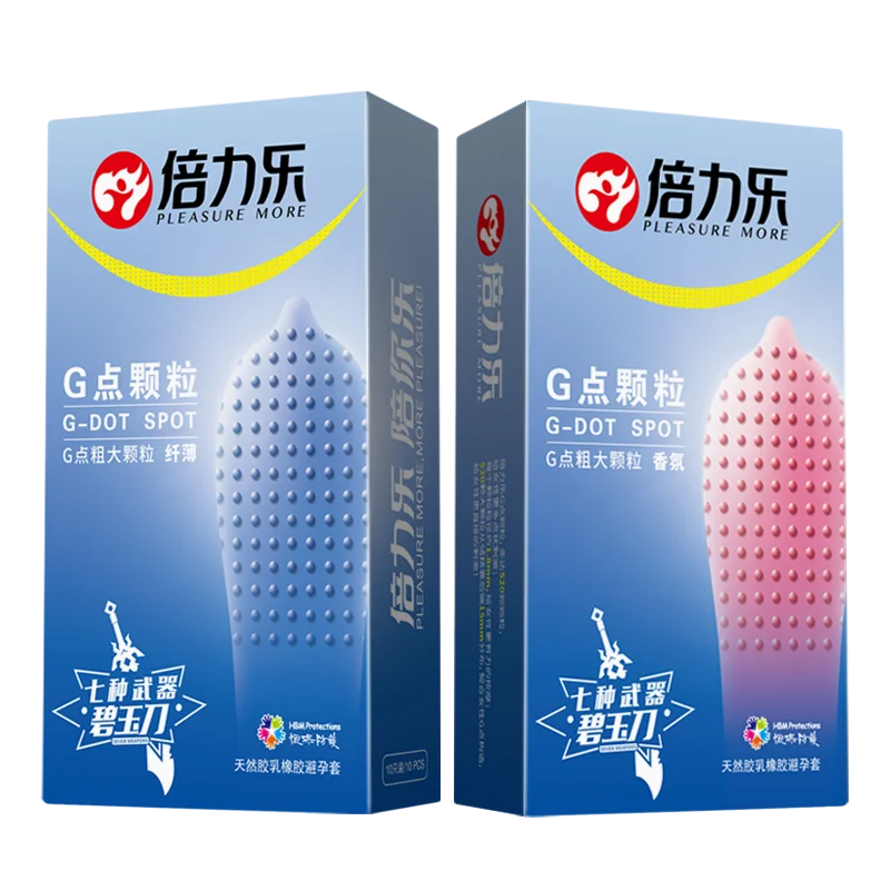 G点颗粒主图-800px