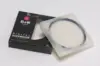 B+W UV Filter 67mm XS PRO MRC Nano UV HAZE Protective B+W Ultra Thin for Nikon Canon Sony SLR Camera Lens 3