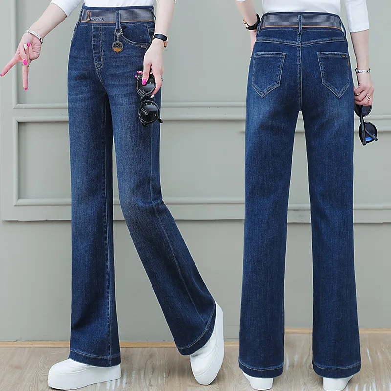 

Micro-Trumpet Jeans Female Straight Loose Drape High-waisted Slimming Vintage Wide-Leg Trousers Female Spring and Autumn 2020 Ne