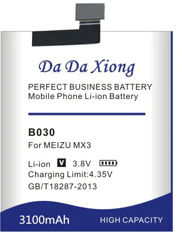 Аккумулятор Da Xiong 3100 мА/ч, B030 Батарея для Meizu MX3 M351 M353 M355 M356 MX 3