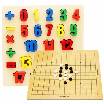 

Free shipping Children Wooden Diad Toy Letter Blocks Chess Digital Block/Gobang, Kids Classic Wood Learning/Education Chess toy