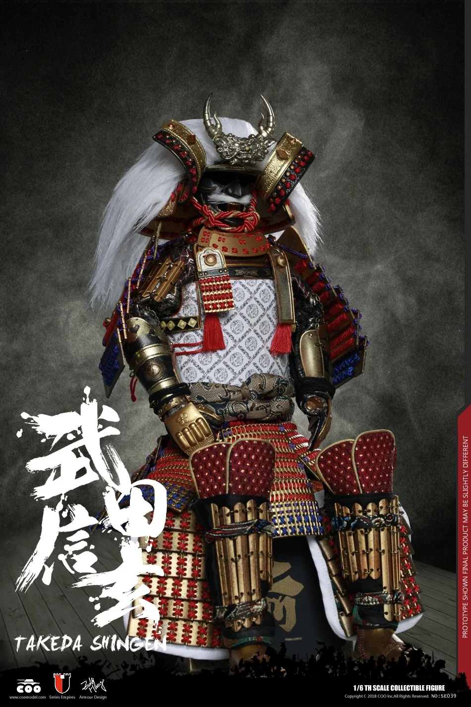 #05 Shingen Takeda Armor Series Details about   Authentic Samurai Figure/Figurine 