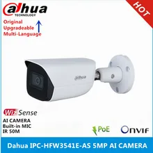 Original dahua versão internacional IPC-HFW3541E-AS 5mp bala wizsense câmera embutido mic ir50m poe câmera ai