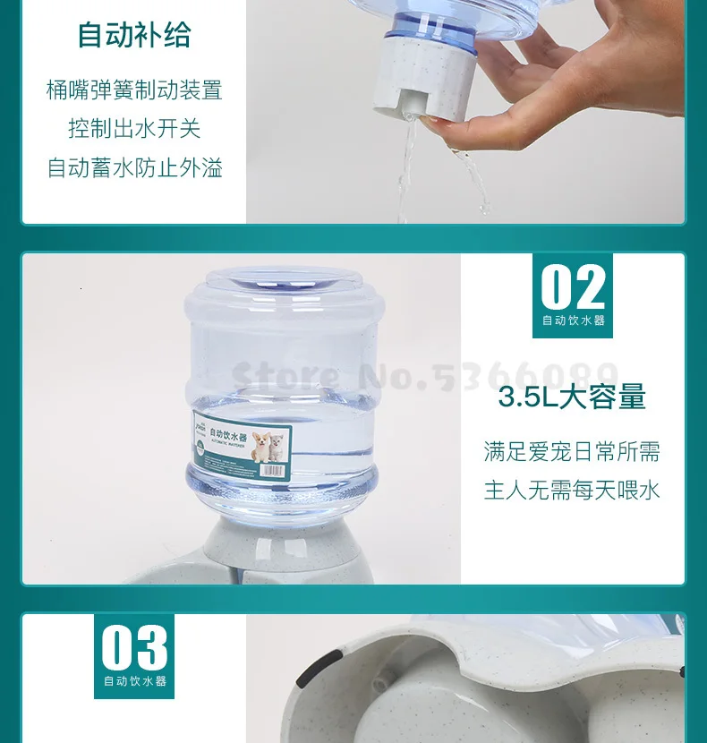Дозатор для воды для собак и собак, дозатор для воды для домашних животных, дозатор для воды для кошек, подвешивание, автоматическая миска-кормушка и принадлежности для раковины