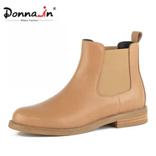 Donna-in/женские ботинки «Челси» из натуральной кожи на низком каблуке с круглым носком; короткие плюшевые женские ботильоны; сезон осень-зима; повседневная обувь