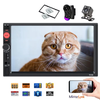 

2din Car Radio 7" HD Autoradio Multimedia Player 2 DIN Touch Screen Auto audio Car Stereo MP5 Bluetooth USB TF FM Camera