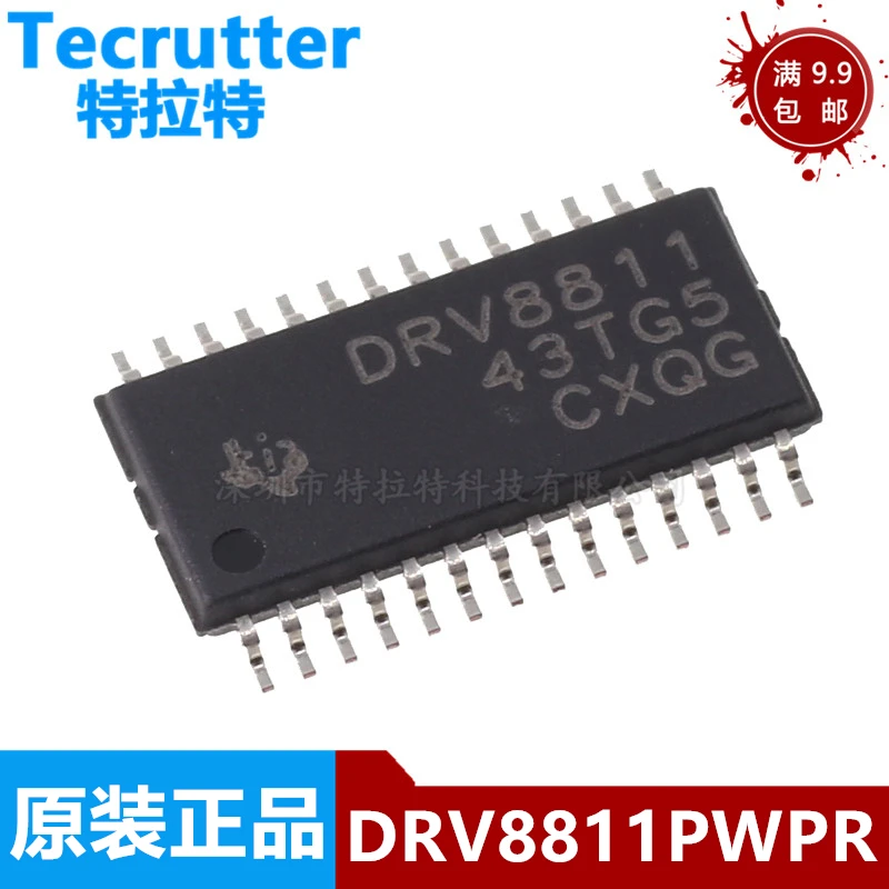 

10pcs/lot Brand New & Original DRV8811PWPR HTSSOP28 Shock Driver Chip