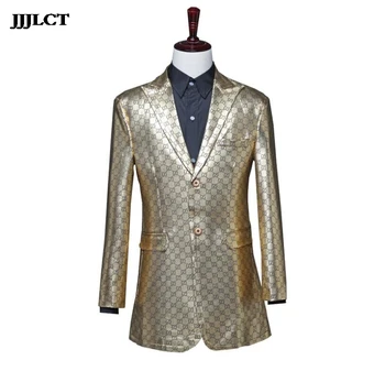 

Singer stage piano performance nightclub bar DJ costumes men's long windbreaker PU champagne color suit