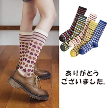 Двусторонний процесс любовь знаменитости INS до середины икры носки для девушек, студентов, Колледж ветер кучи гетры хлопковые носки Для женщин в уличном стиле