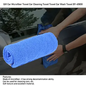 

Gift Special Car With Microfiber Towel Car Cleaning Towel Towel Car Wash Towel