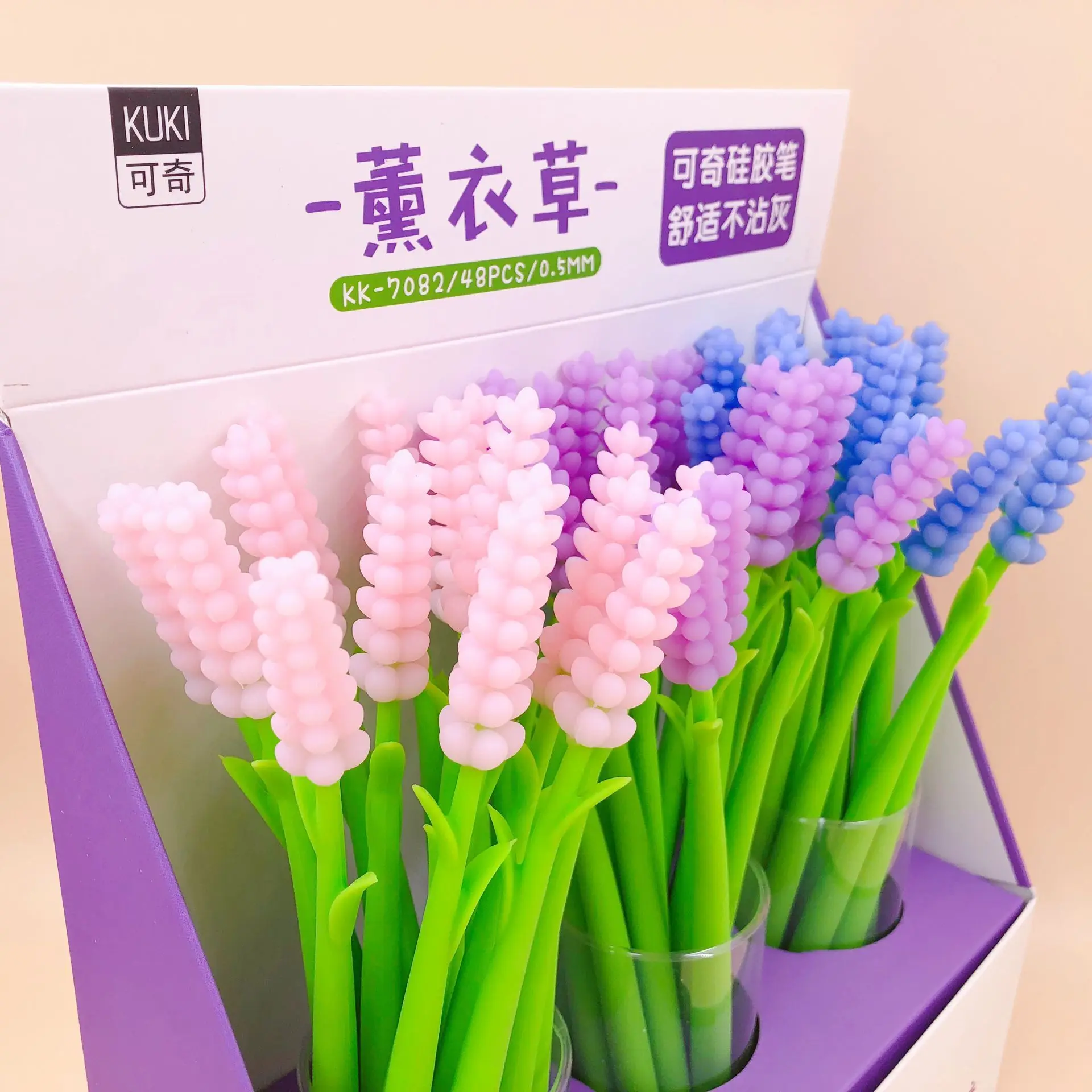 48pcs/lot Creative stationery gel pen lavender flower plant full silicone 0.5mm black ink student school office party sign pens