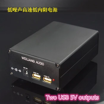 

15W linear regulated power supply output USB*2+DC 5V Finished product